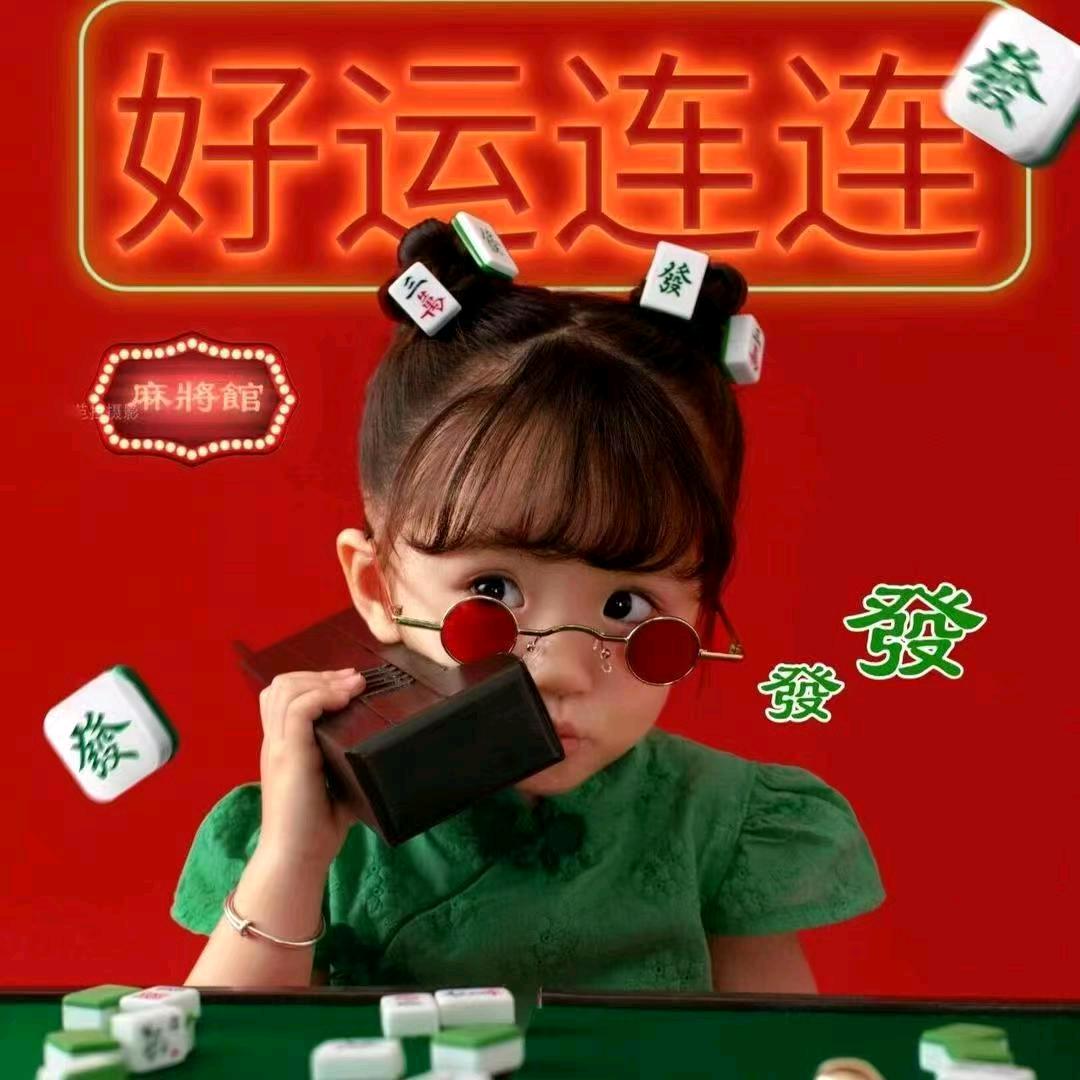 国粹文化1
