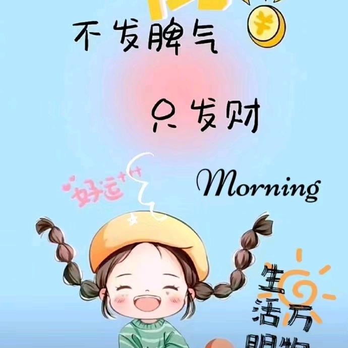 专业清理太阳能热水器