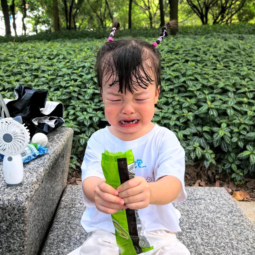 难哄的小掌柜