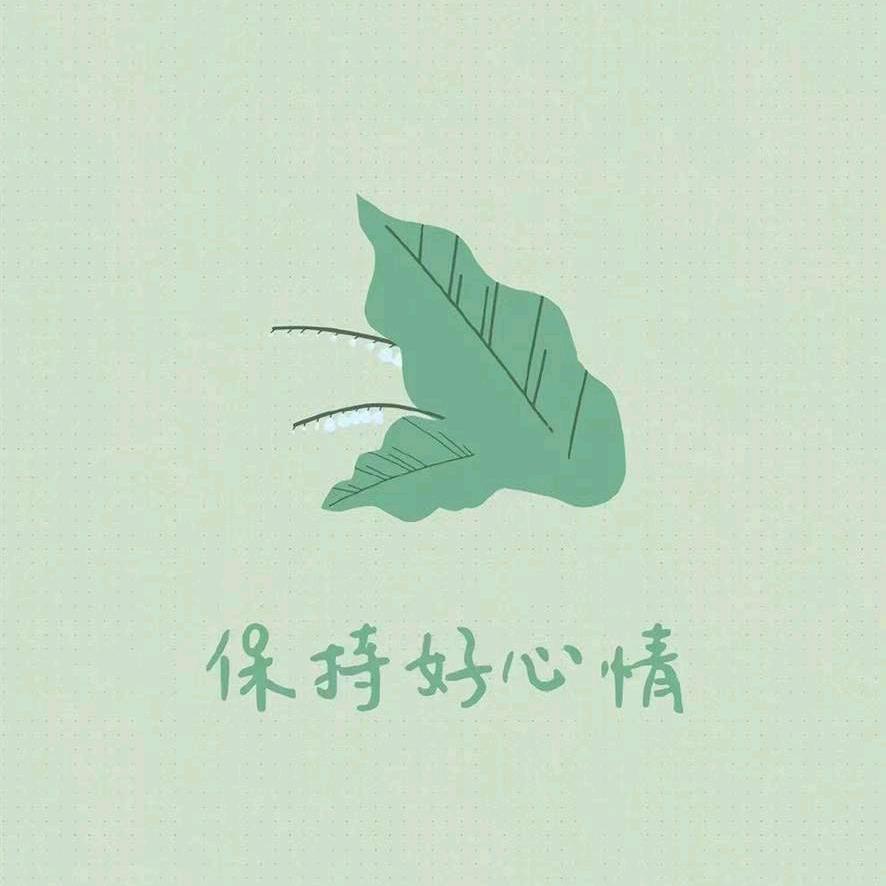 ❤️累♒️了💱谁⚛️懂🇨🇳