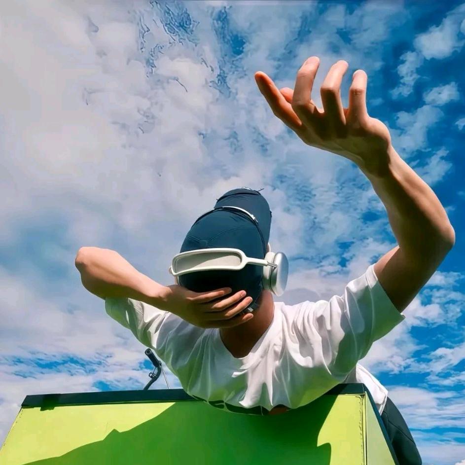 乌迪尔