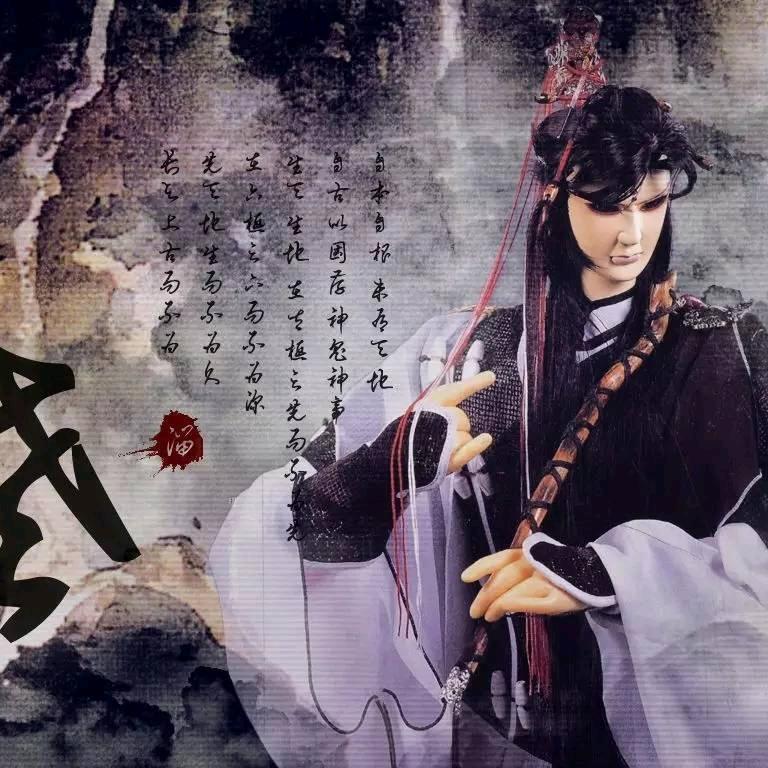 蔺无双