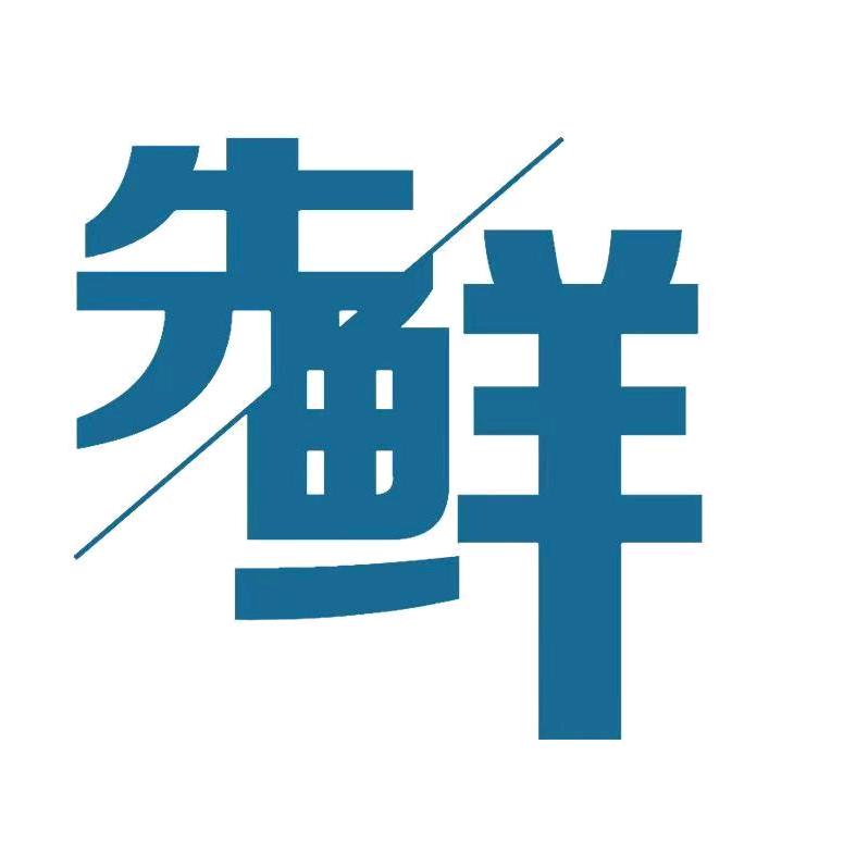 保鲜膜套工厂直发