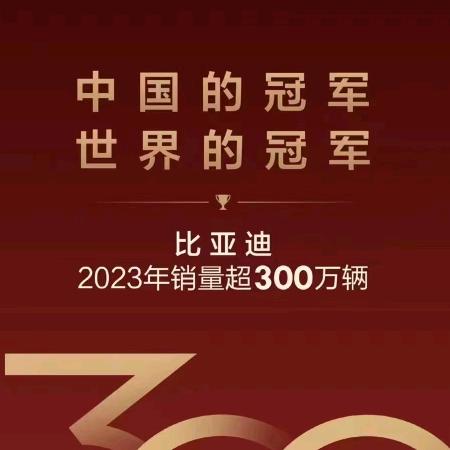 迪之嘉吴宝宝