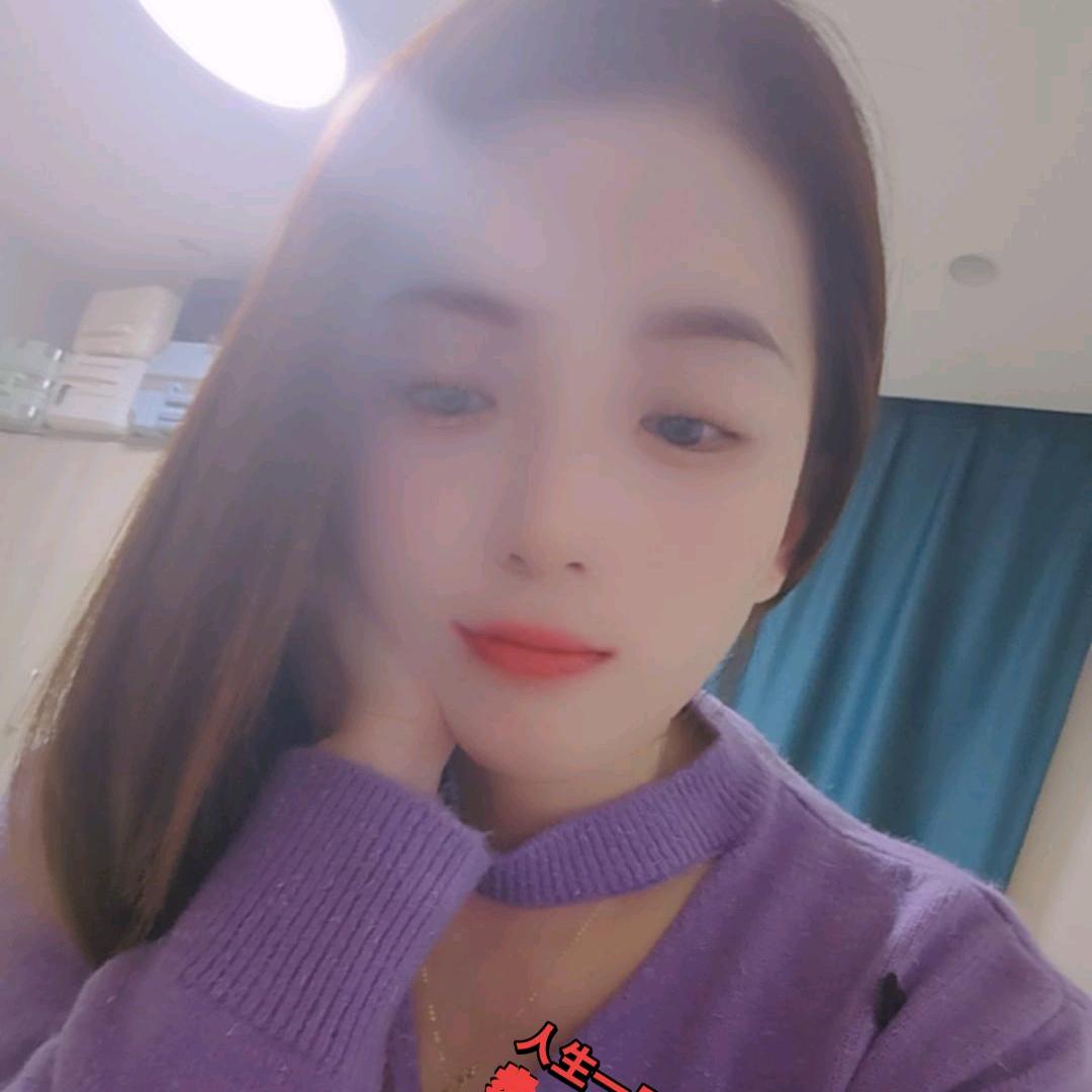 : ᥫᩣ输在ಇ᭄认真࿐