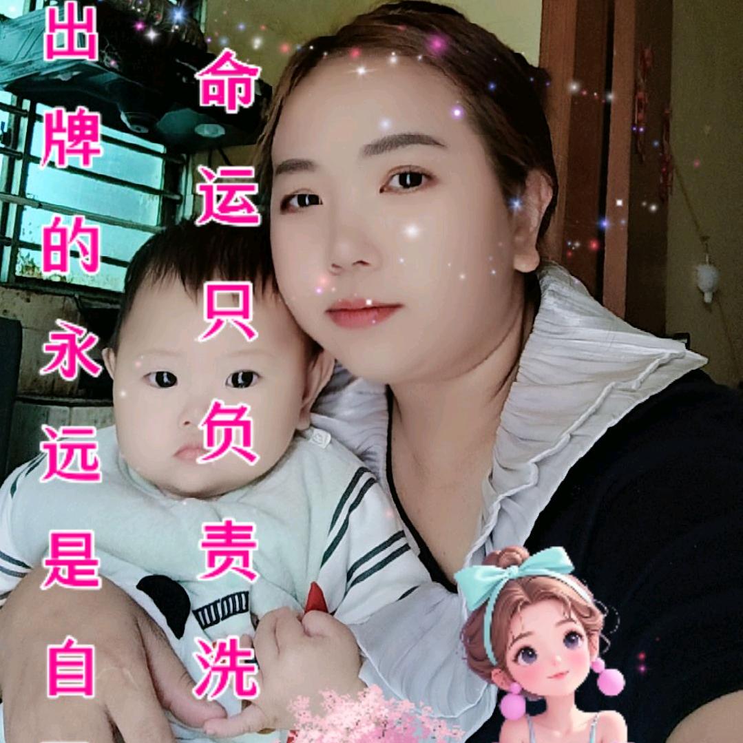 相亲相爱一家人