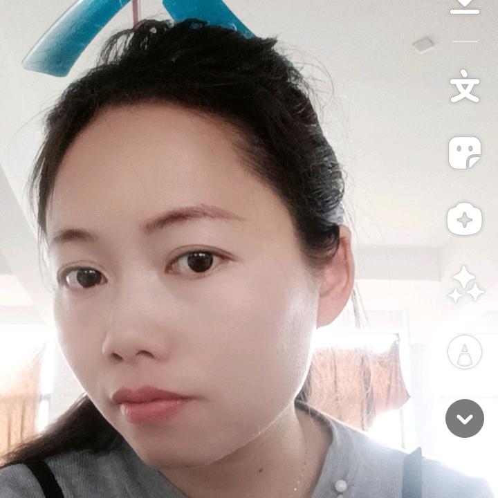 杨梅