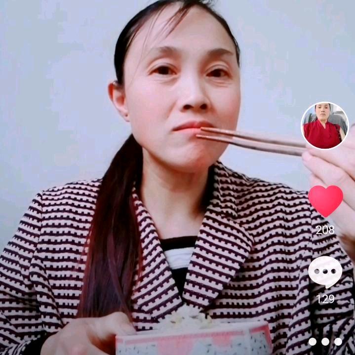 魏素兰