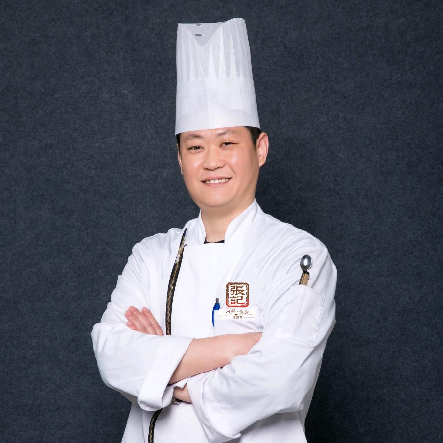 张记河鲜悦厨官方号