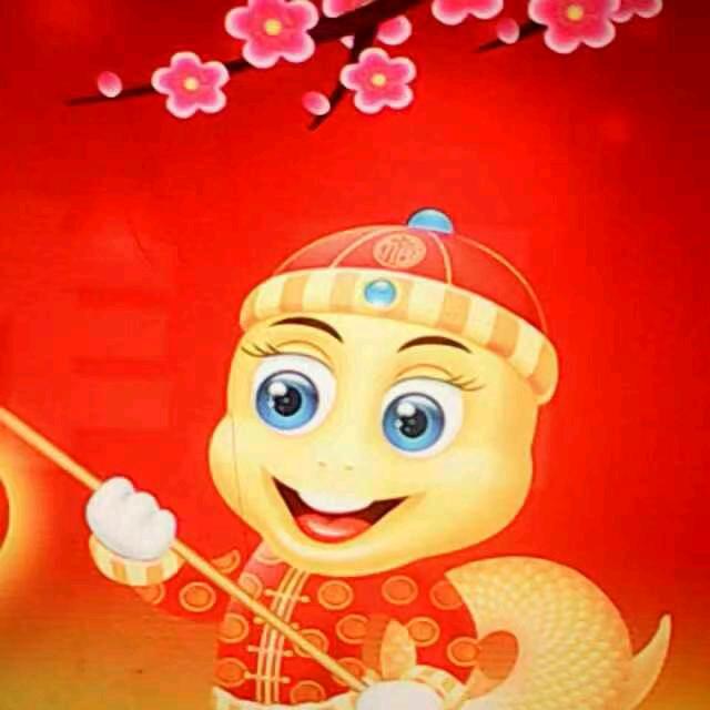 内黄乐丰贸易行