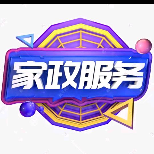 上党老曹瓷砖美缝