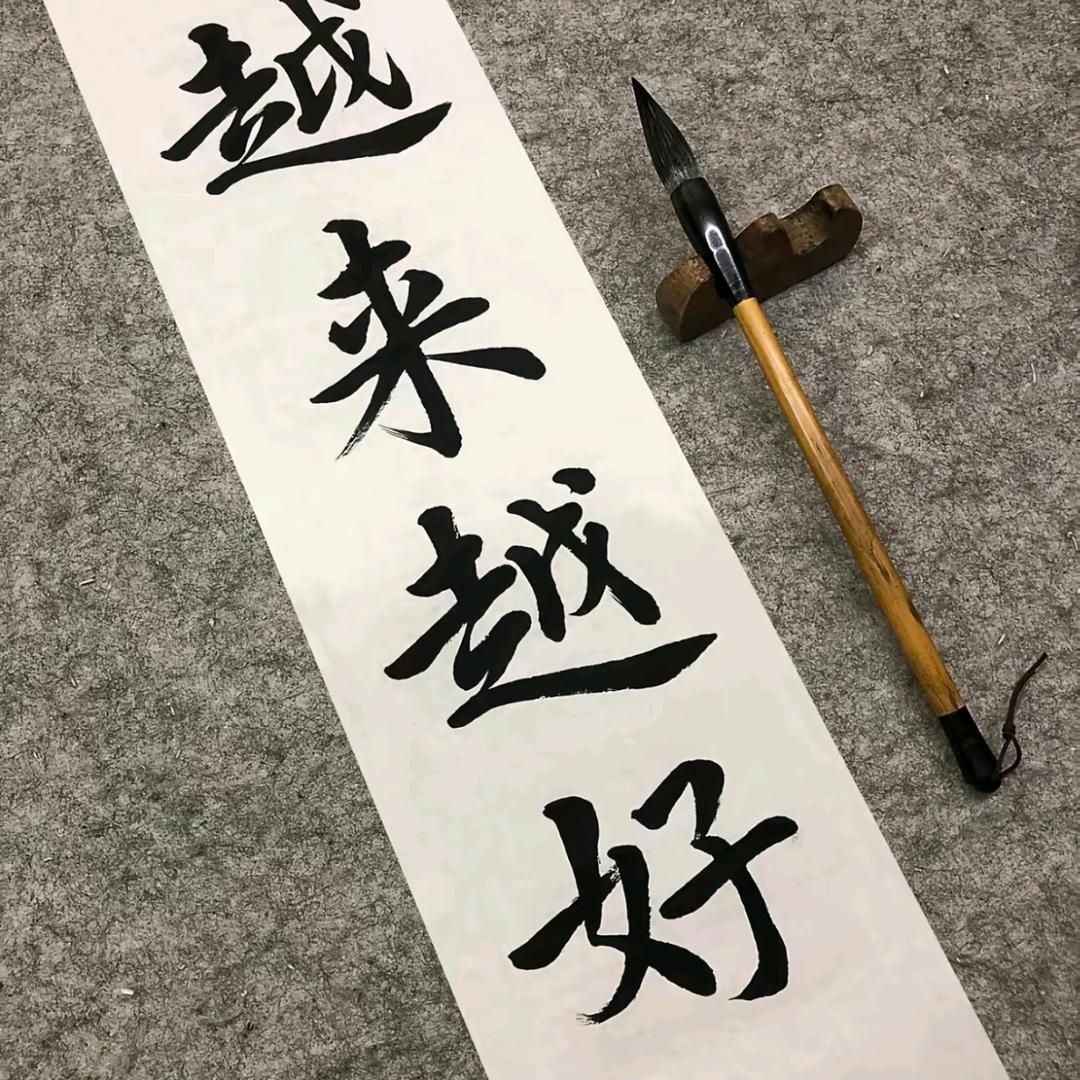 郑科～小凯学长