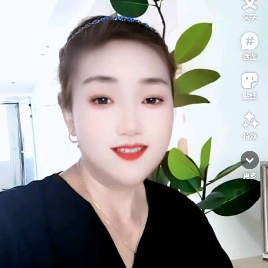 步步高升|