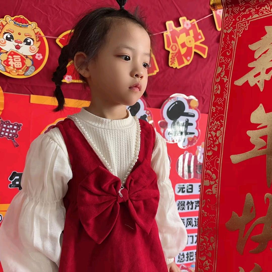 天选牛马。