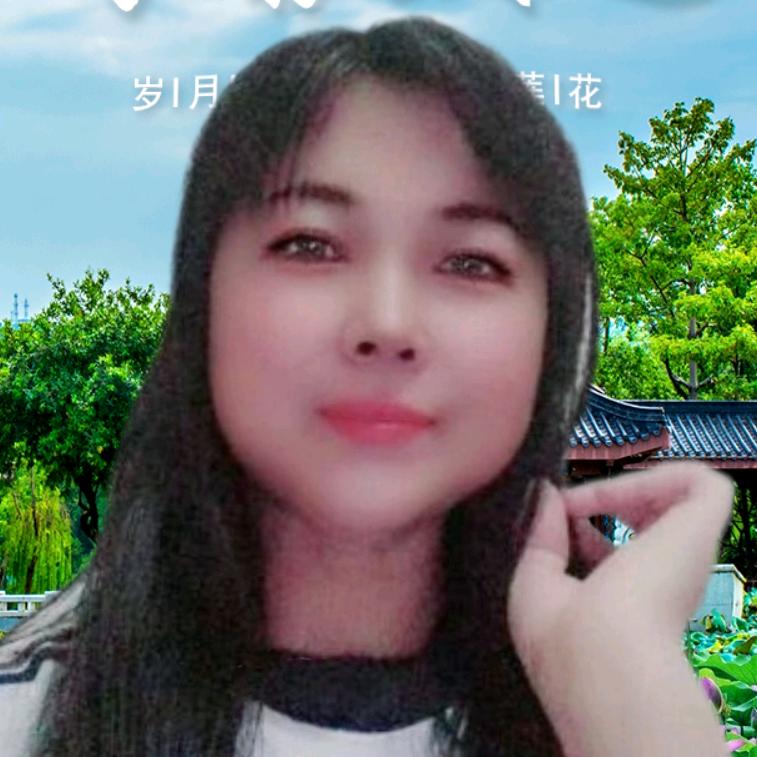 🌹🌹万事如意❤️❤️