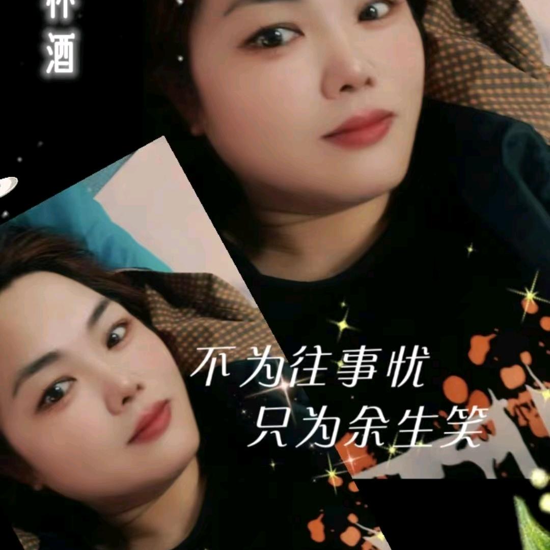 刘方