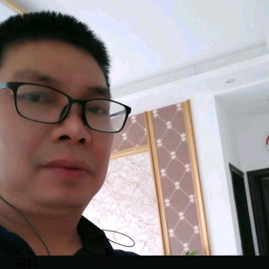 等待