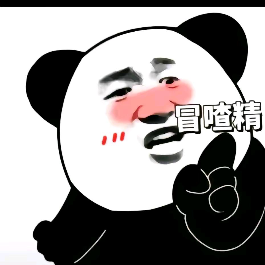 。。。。。