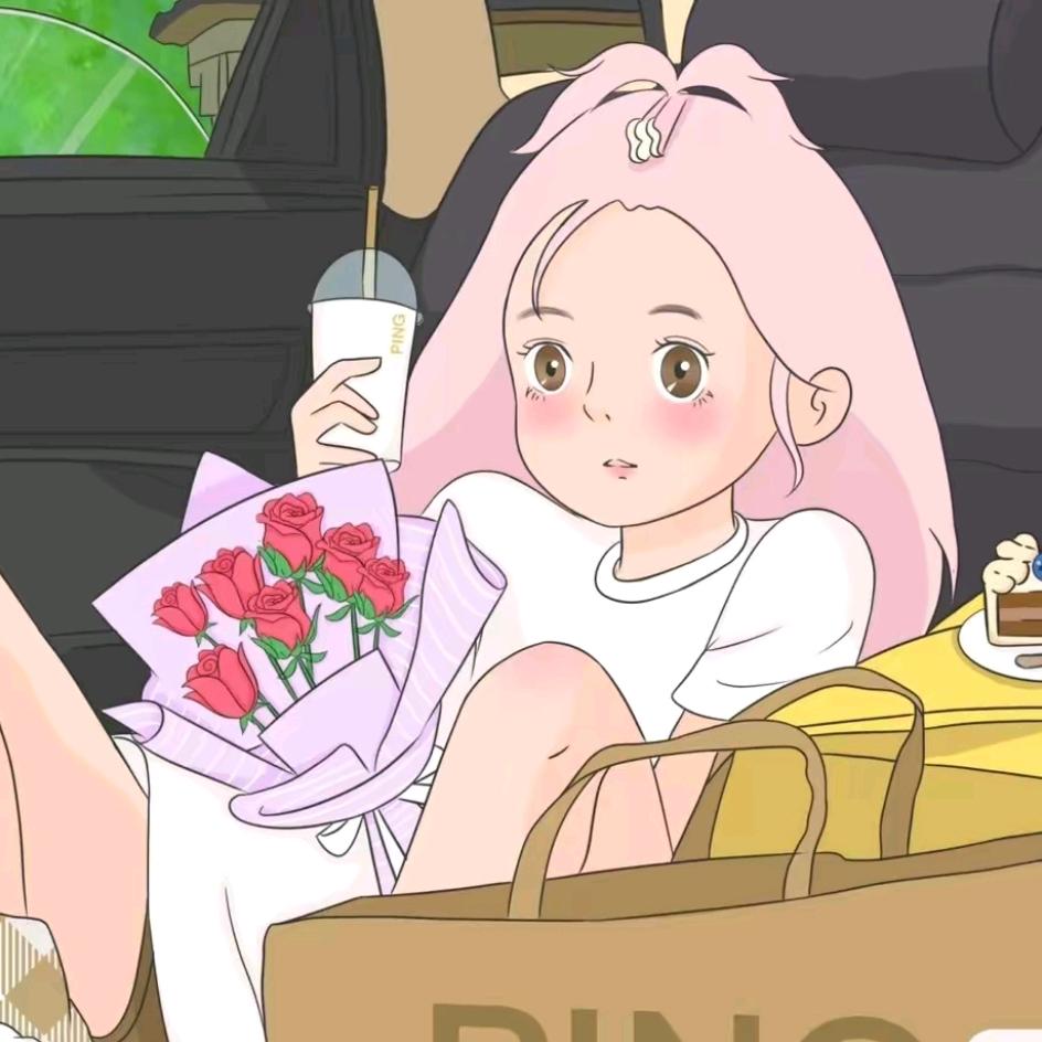 开心☀