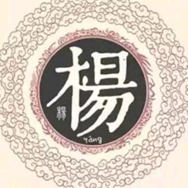 永丰镭雕