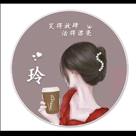 辣妈77🐍