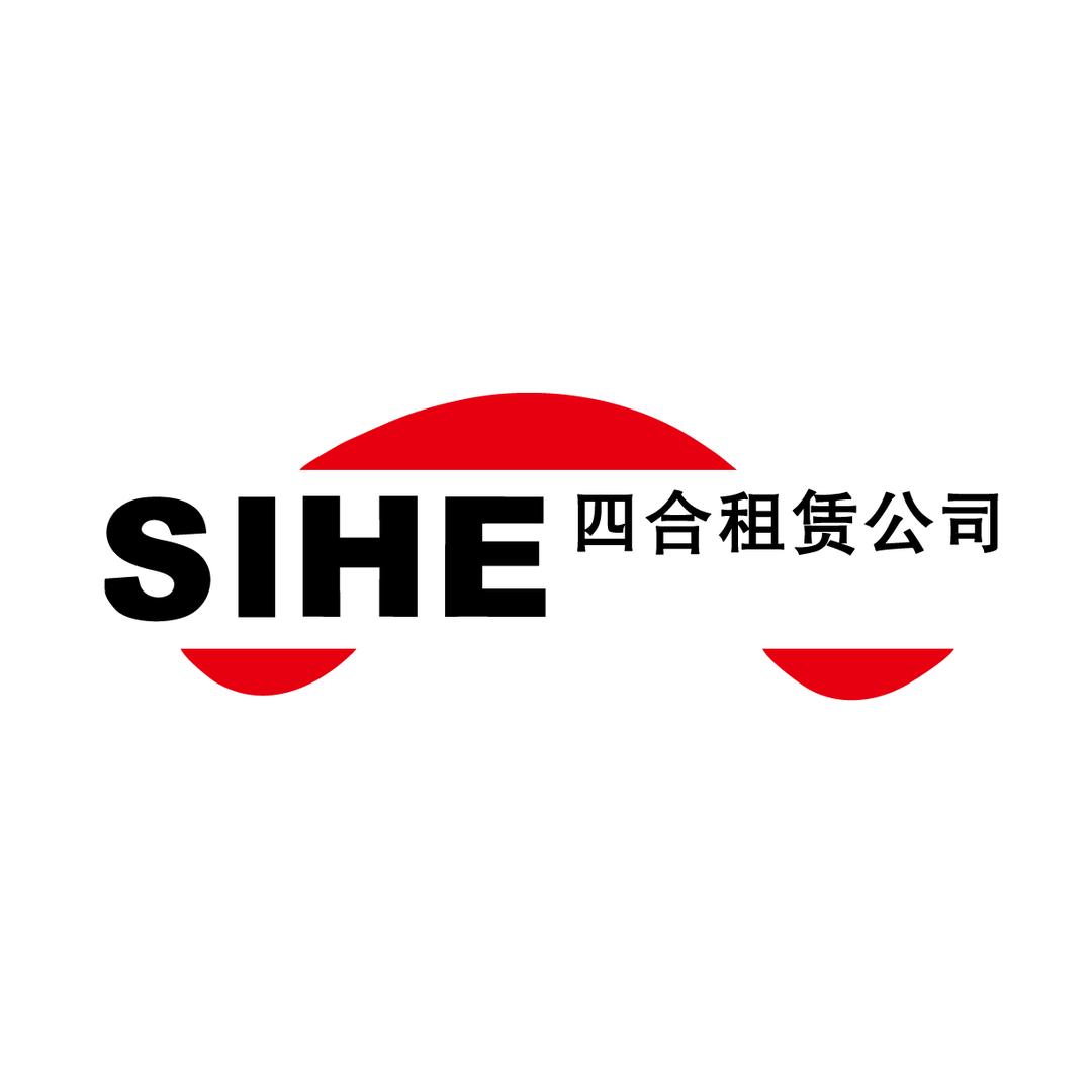 四合租赁公司官方号