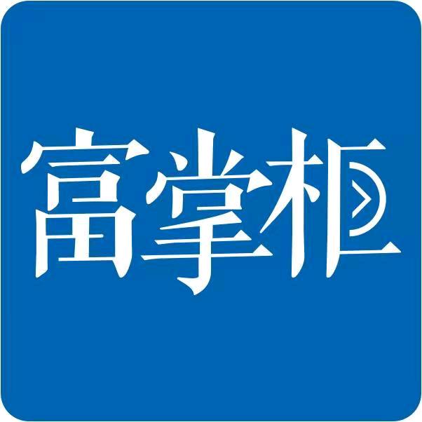 江苏泰州富掌柜收银