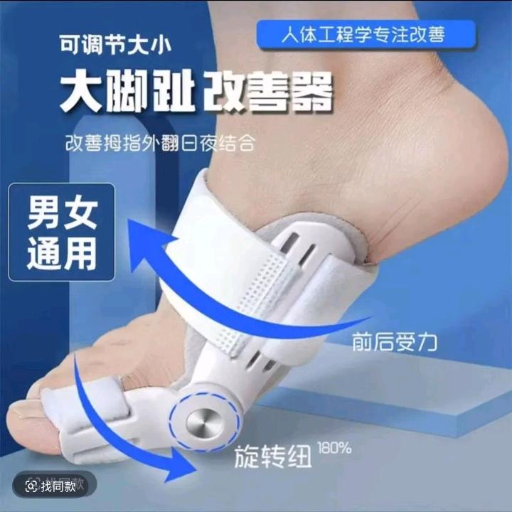 张彩灵180