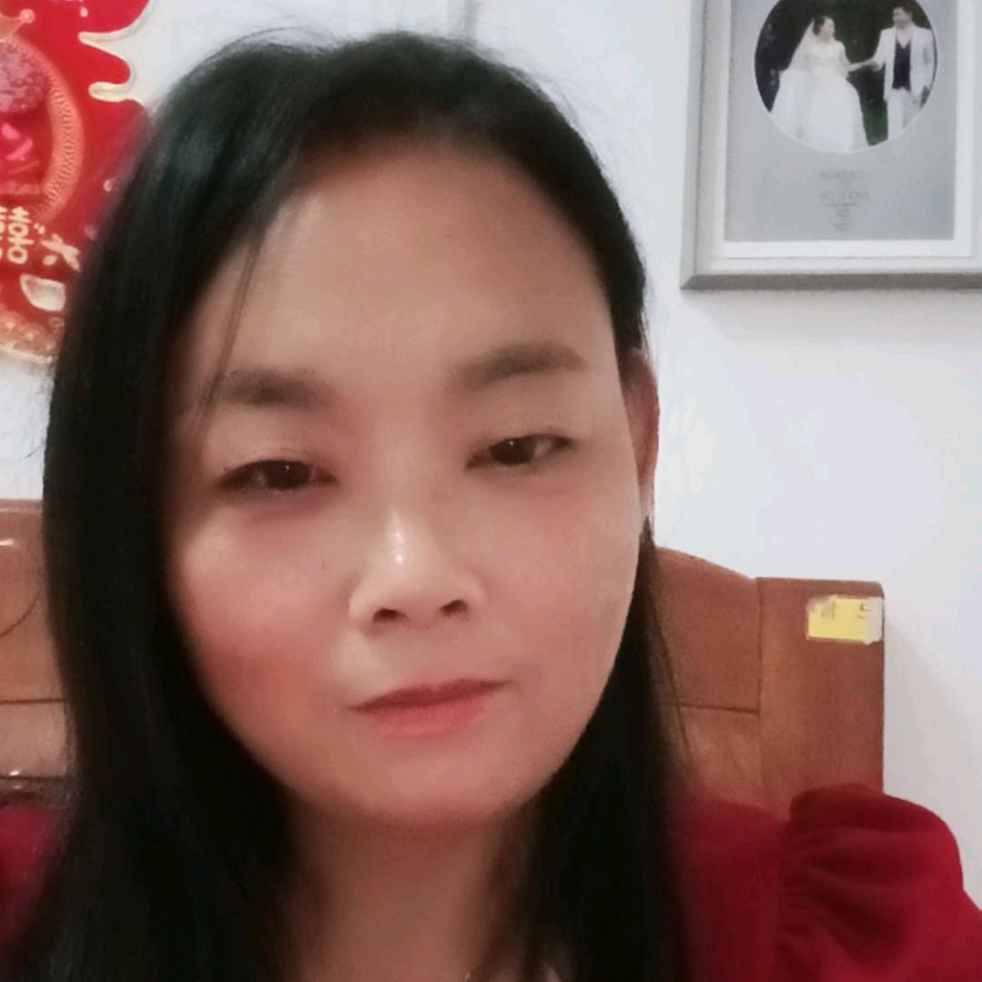 心想事成