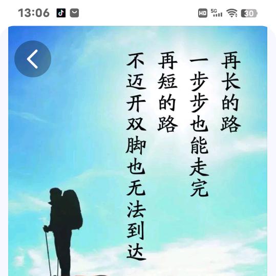 平顶山新华区五矿百年寿服