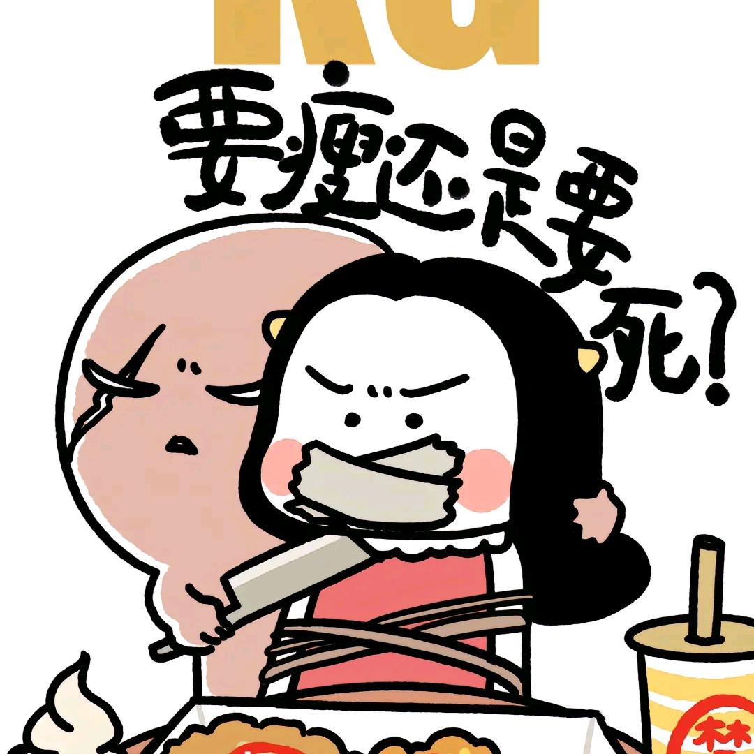 🍒拾柒🍒