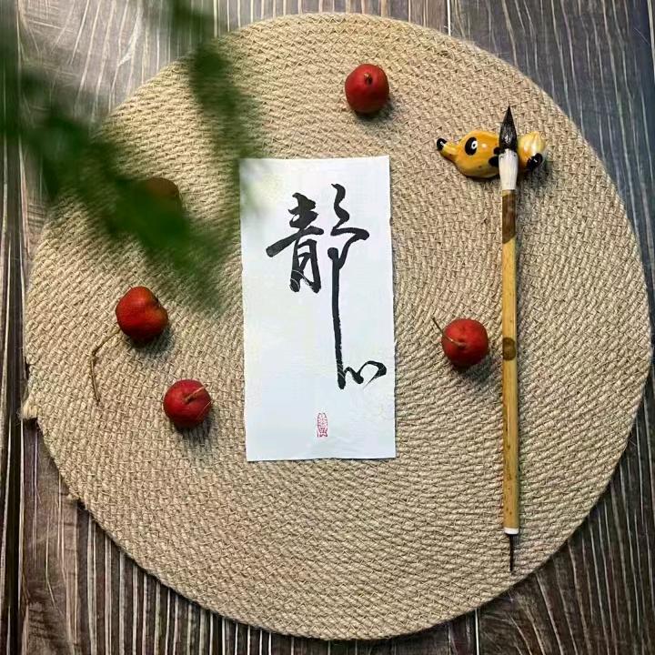 @₂₀₂₅小欢ᨶ႒ᩚ 喜᭨ᮩ໊ഒᩚ࿐: