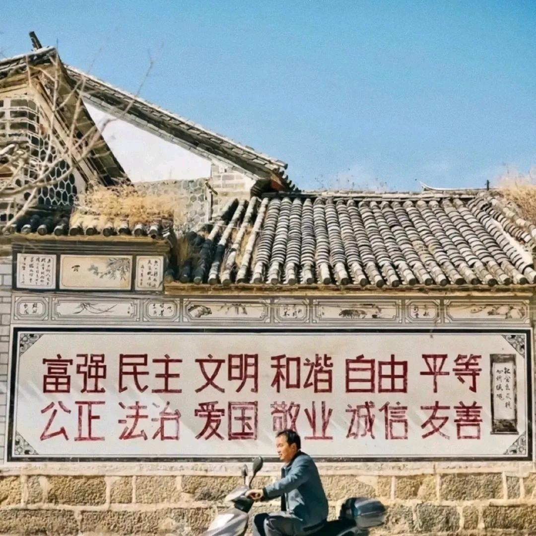 方寸