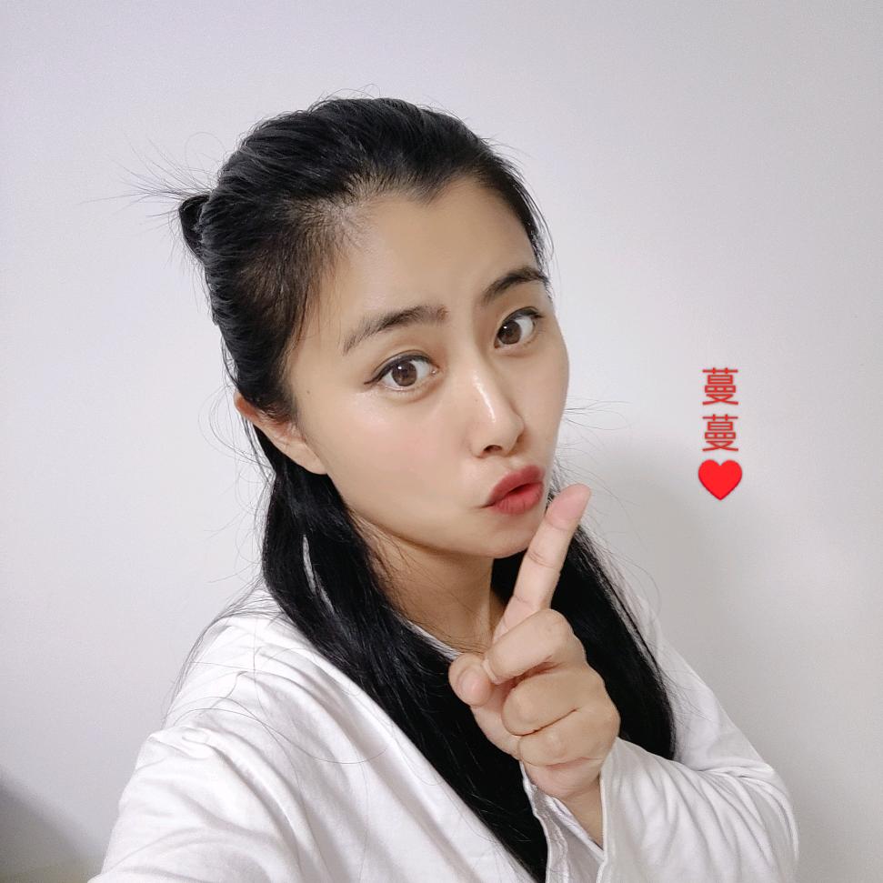 蔓蔓❤