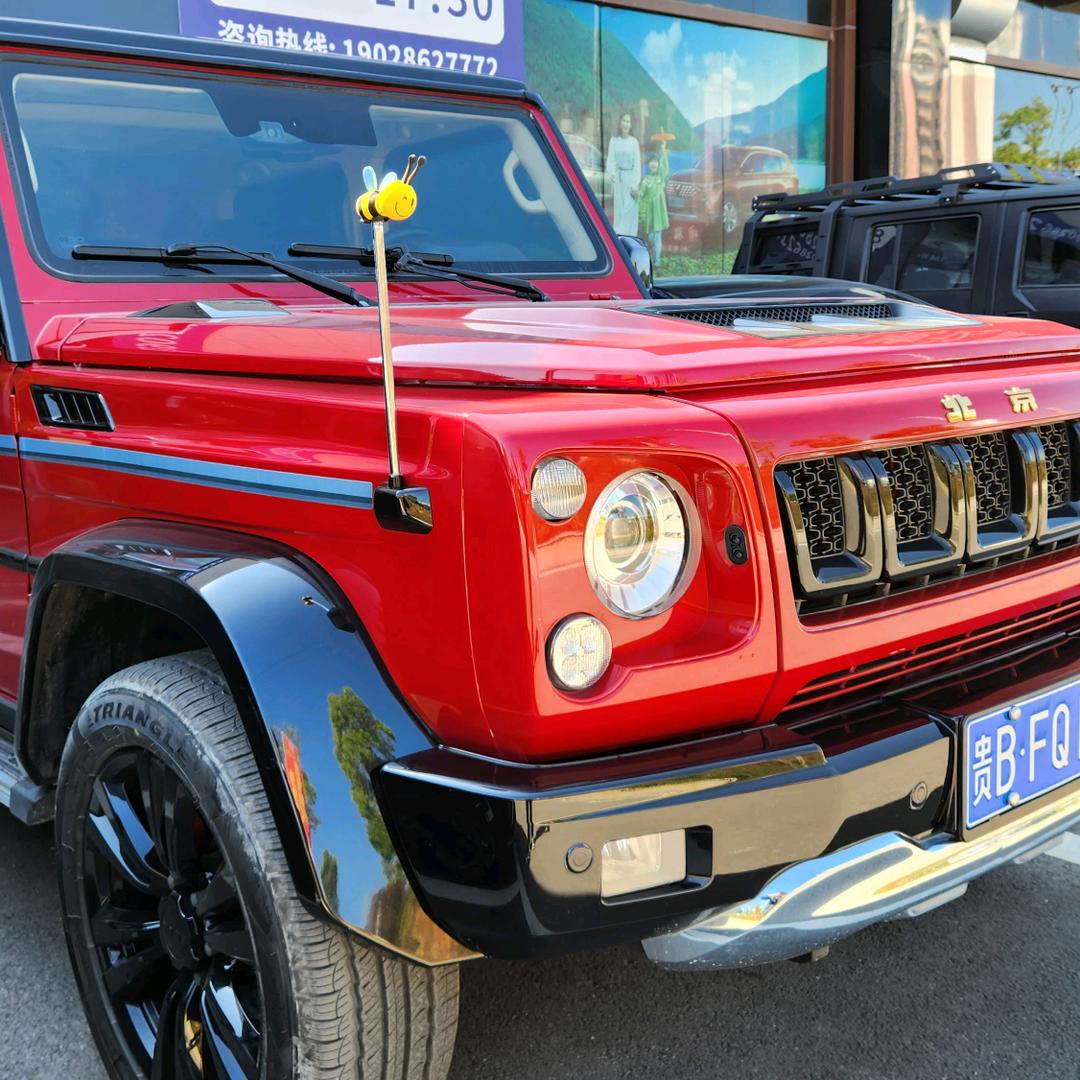 北京汽车4S盘州道鑫店