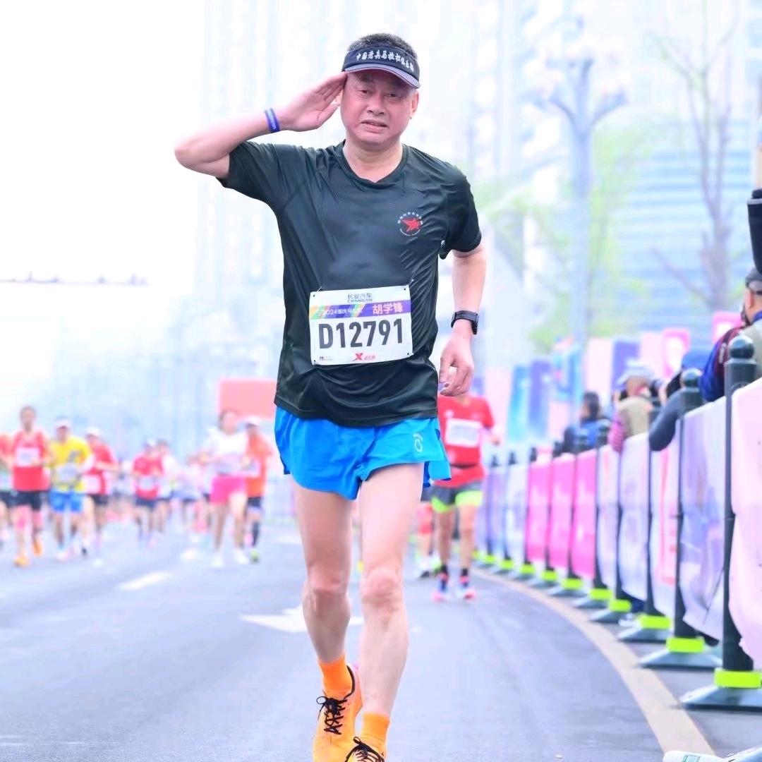 勇往直前🏃🏃