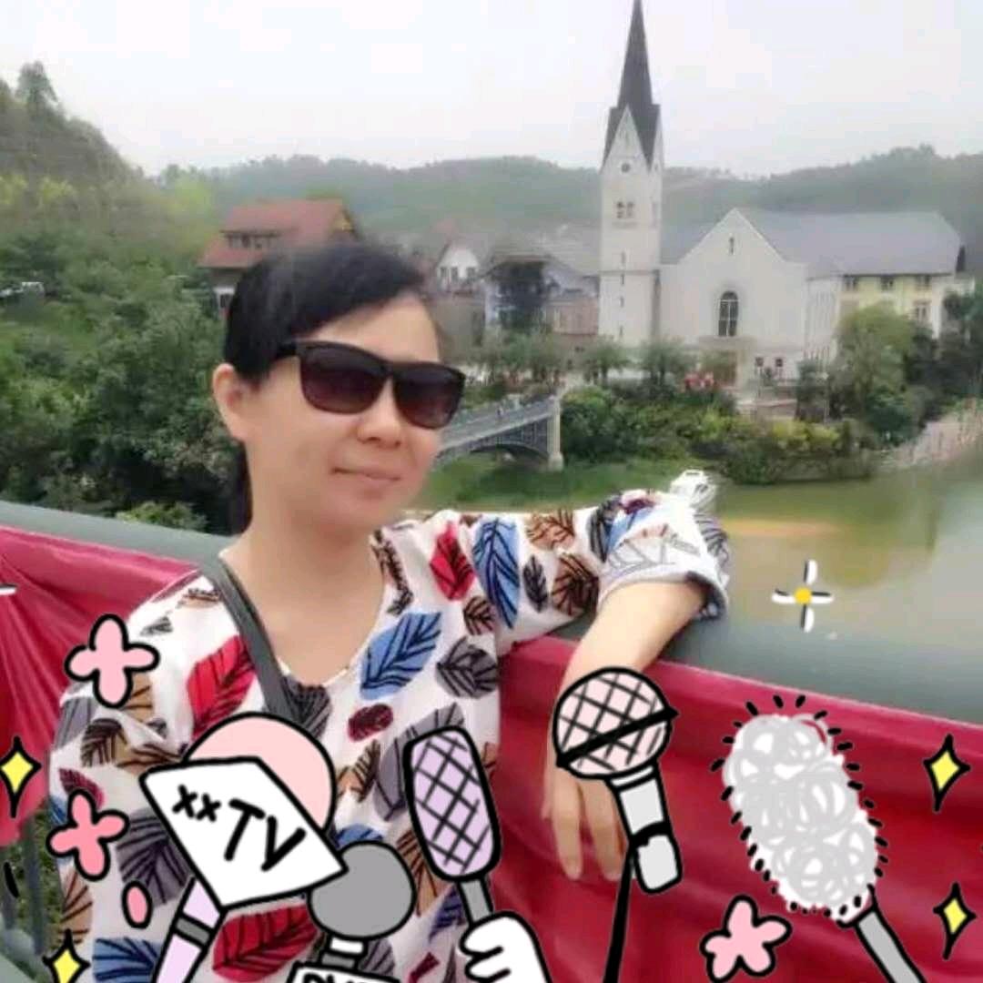 珍爱在这生