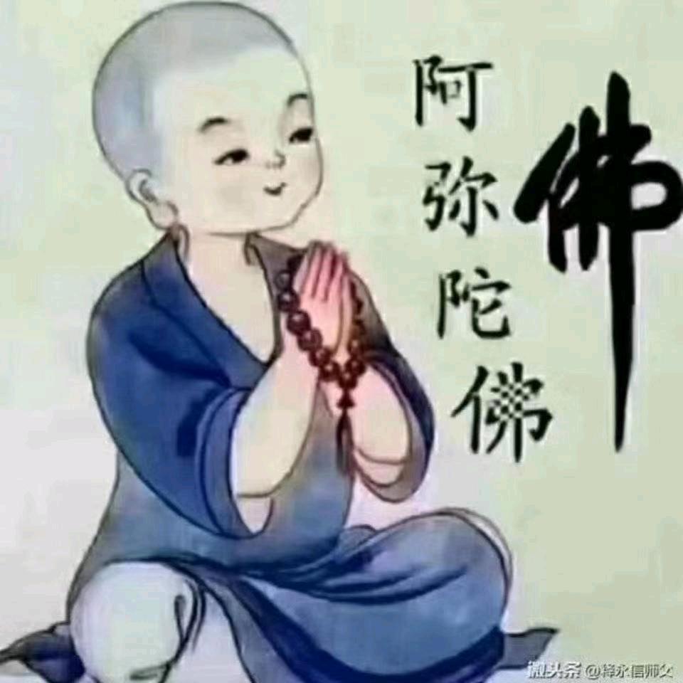 明天会更好