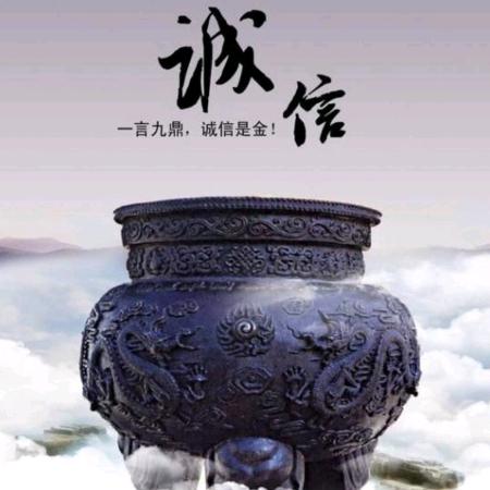 Mr.元昊