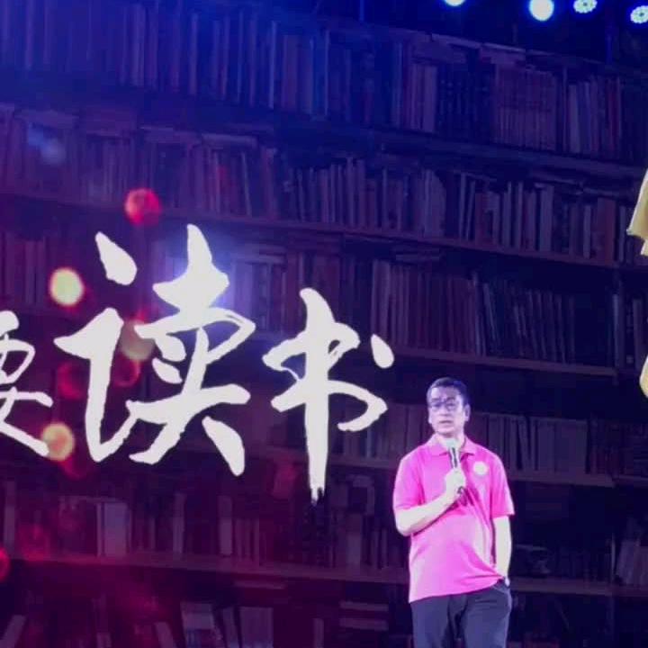 风扬文案