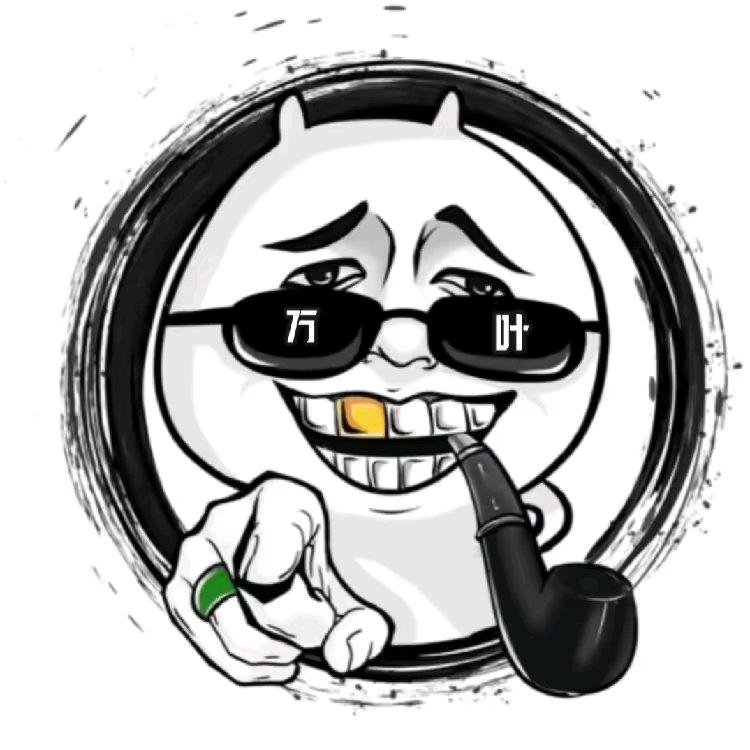 畅✔