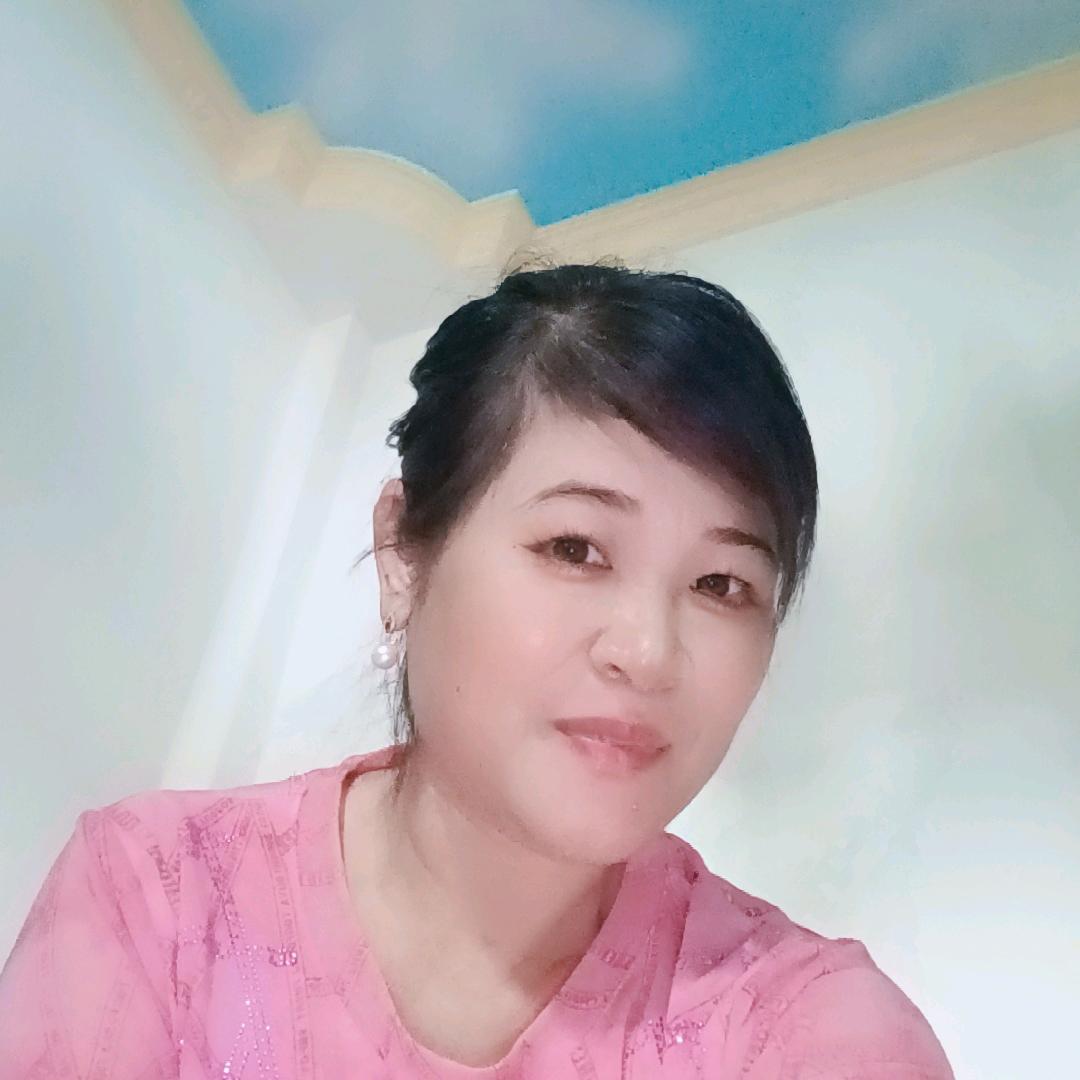 z良