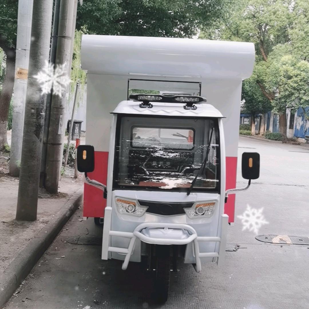 悦曦小吃