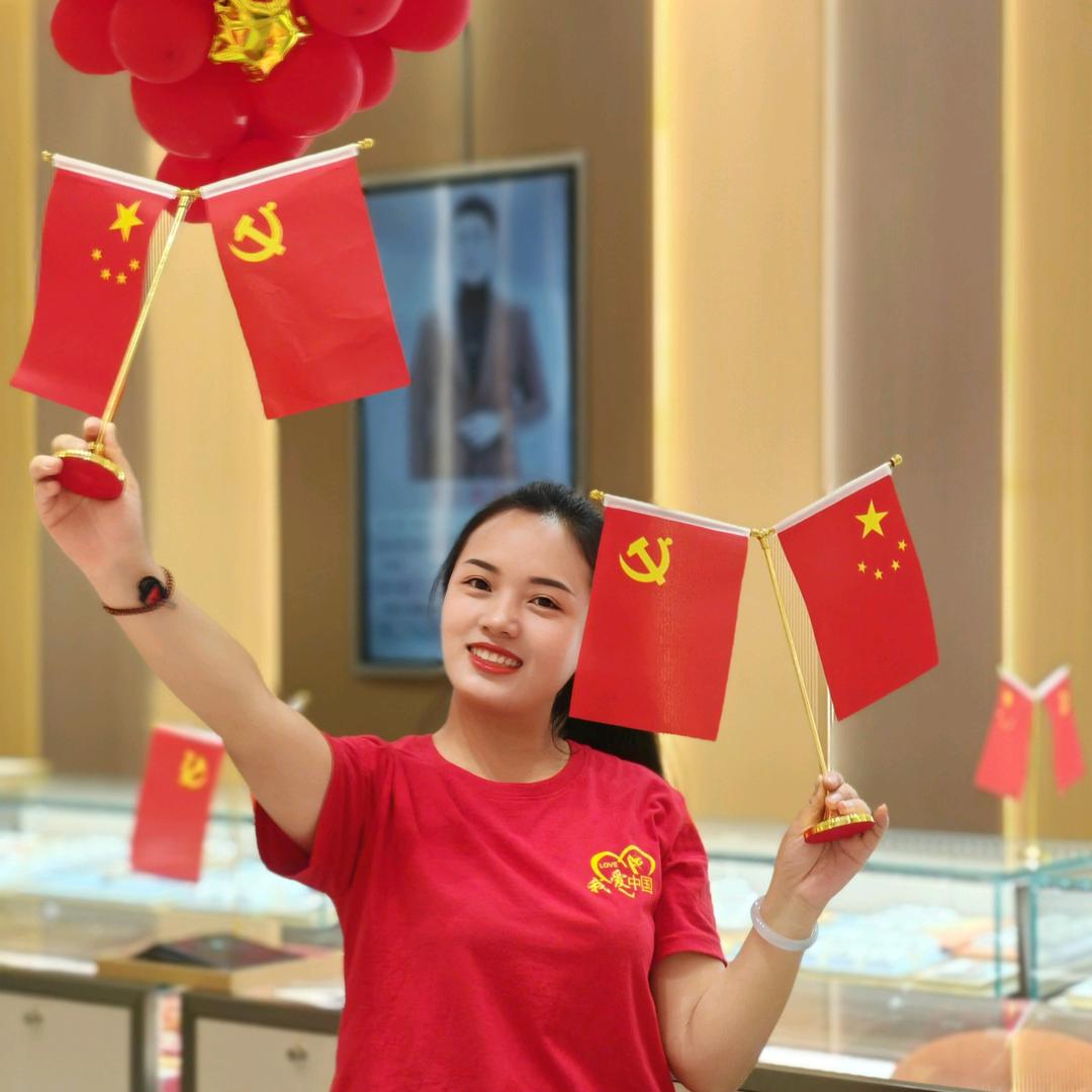 凌晨三点喝咖啡