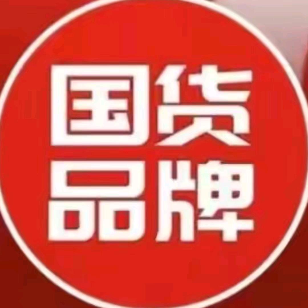国民味精