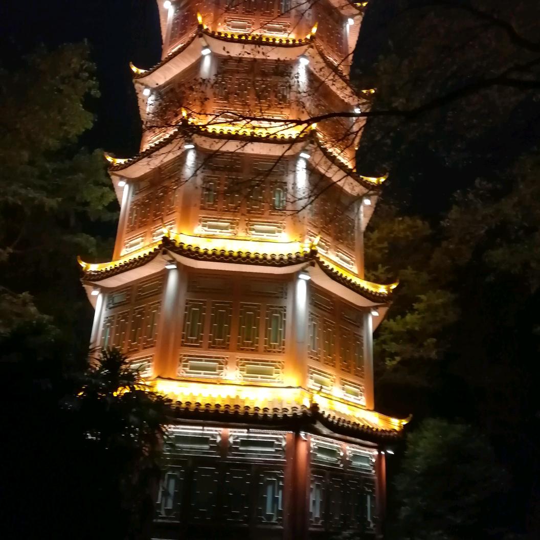 余哥