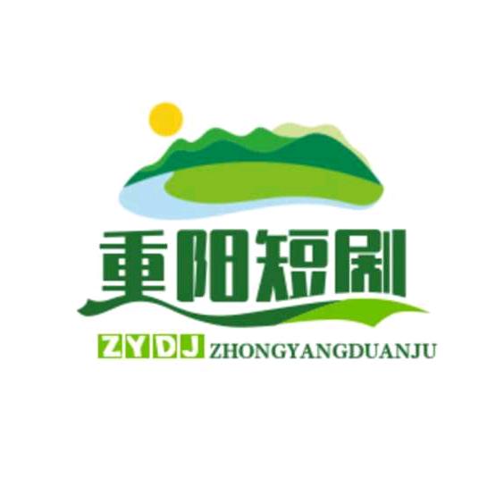 重阳视频好物推荐