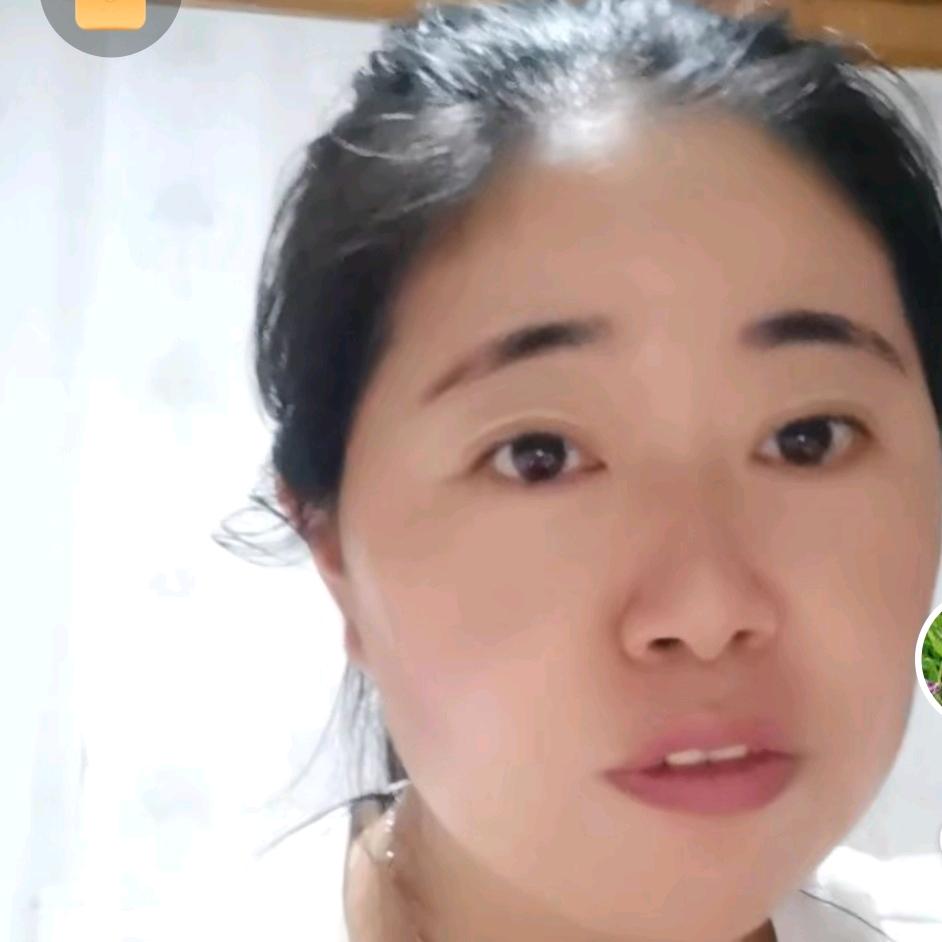 靓彤