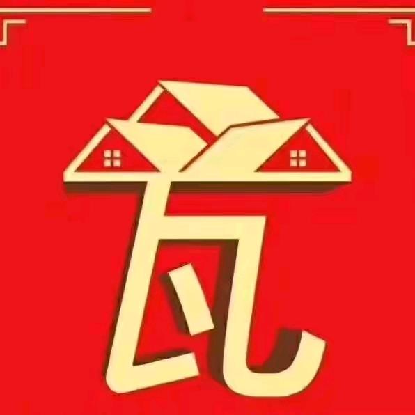 星辉瓦业合金陶瓷瓦习水县总代理～洪梅瓦业