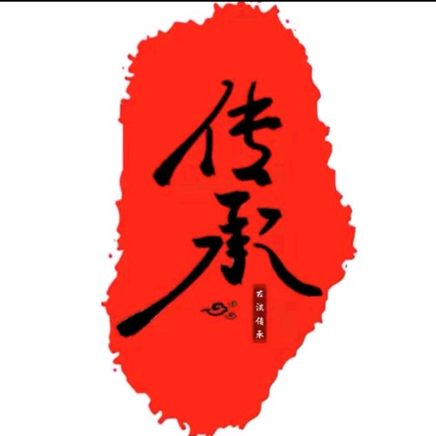 霸玛日用好物店